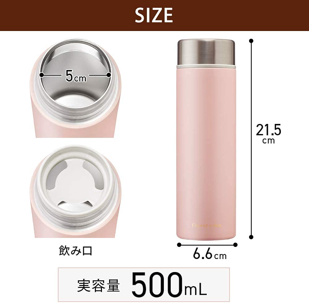Iris Ohyama SBF-S500 Water Bottle, 500ml, Vacuum Insulated, Keeps Water Cold or Hot for 6 Hours, Stylish, Lightweight, Flower Color, Lavender