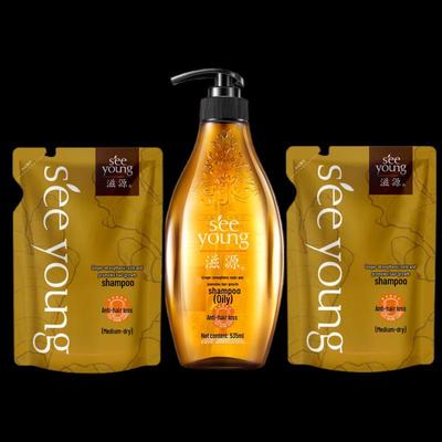 Ginger Oil Control Shampoo Set