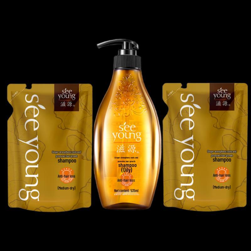 Seeyoung Ginger Oil Control Shampoo Set