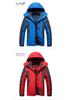 Men's Winter Windproof Fishing & Mountaineering Jacket - Plus Velvet, Cold Resistant, Thickened Outdoor Assault Suit