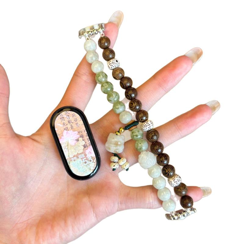 New Chinese Style Beaded Bracelet Watch Strap for Xiaomi Band 10, Premium Replacement Wristband, Green Grape Milk Tea Design