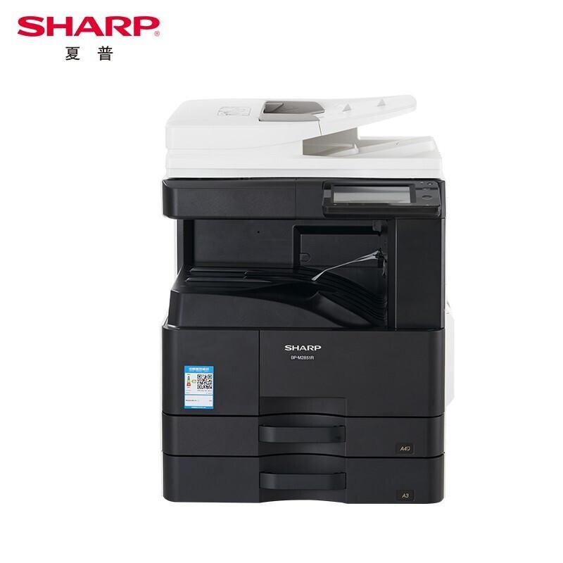 Sharp 16,000 Page Yield Black Toner Cartridge Consumables Pack CN plug (adapter included)