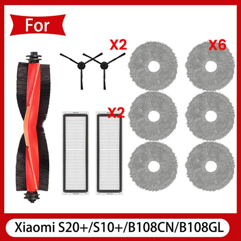 

Для робота-пылесоса Xiaomi S20+ / S10 Plus / B108GL / B108CN B113CN Запчасти Запасные части Фильтр Основная Боковая щетка Швабра