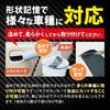 Far North Door Handle Protector for Jimny Magnetic Type Car Scratch Prevention Protection Carbon Fiber Door Handle Protection Cover Door Knob Guard