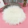 30cm Long Plush Round Carpet Imitation Wool Solid Color Simple Round Pad Dressing Table Floor Pad Floor Mat Bedroom