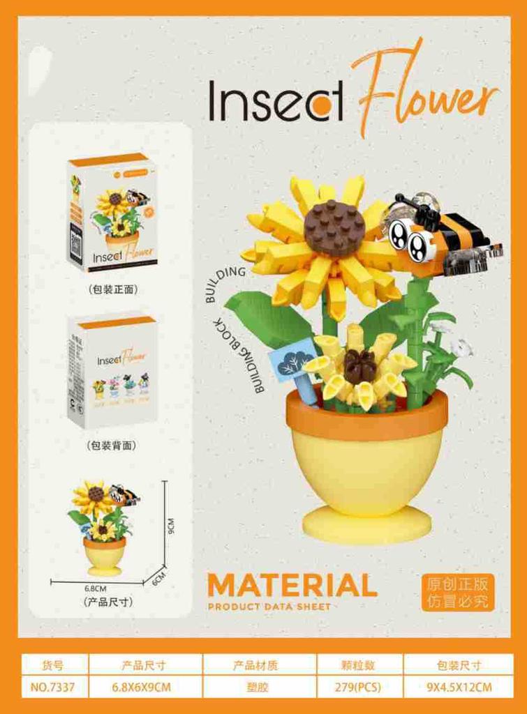 Insect Mini Blocks Construction Set Toy for Children Girls 7 to 10 Year Flower Adults Micro Building Blocks Constructor Toy Gift