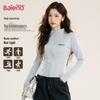 Baleno Women's Slim Fit Stand Collar Activewear Jacket