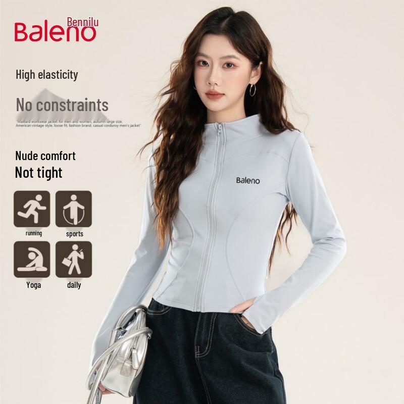 Baleno Women's Slim Fit Stand Collar Activewear Jacket