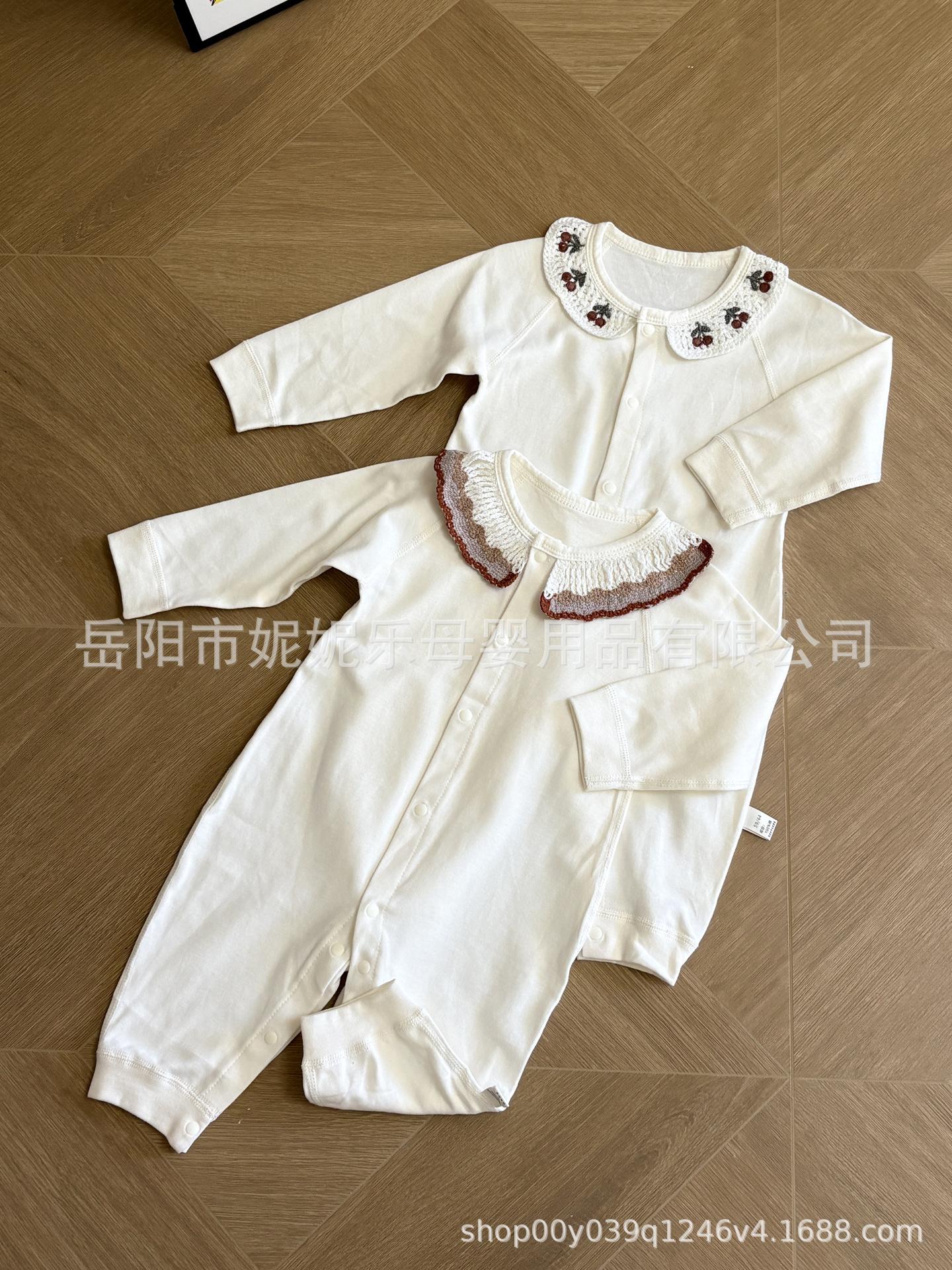 

Stylish Baby Lace Collar Cotton Romper for Autumn & Winter - Long Sleeve Home Wear and Outdoor Play 90 cm