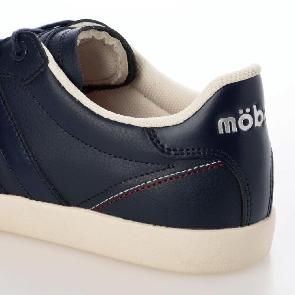 Mobus Men's Leather Sneakers, Genuine Leather, Sports, Casual, Walking Shoes, Current Model HESEL (Navy, Japanese Shoe Size, Adult, Numeric, 25.5 Cm)