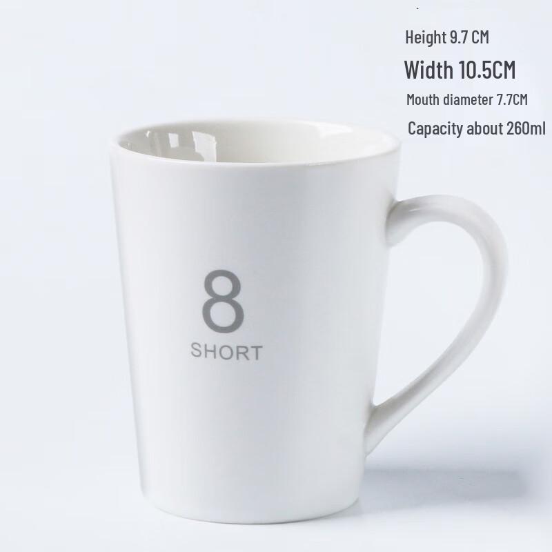 Duoli Simple Ceramic Mug