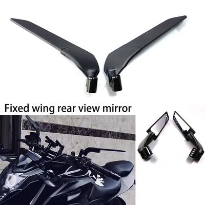 Για τη μοτοσικλέτα Suzuki Burgman 125 400 650 200 Avenis 125 με σταθερό ανεμόπτερο ανταγωνιστικό καθρέφτη οπισθοπορείας