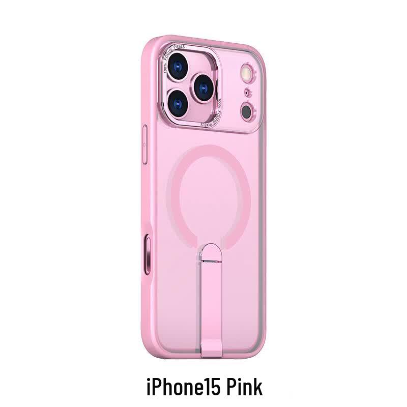 CAXITON Magnetic Stand Anti-Drop Case for iPhone 15