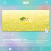 Duck Duck Mouse Pad Oversized Office Keyboard Pad Computer Desk Pad Simple Girl Heart Medium Small Size