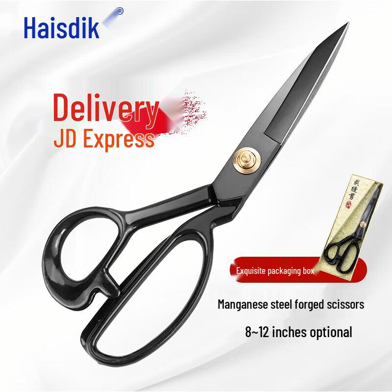 Hysidick Multi-Function Tailor Scissors