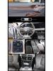 22 Mondeo Carbon Fiber Peach Wood Interior Sticker for Navigation Console & Power Window.