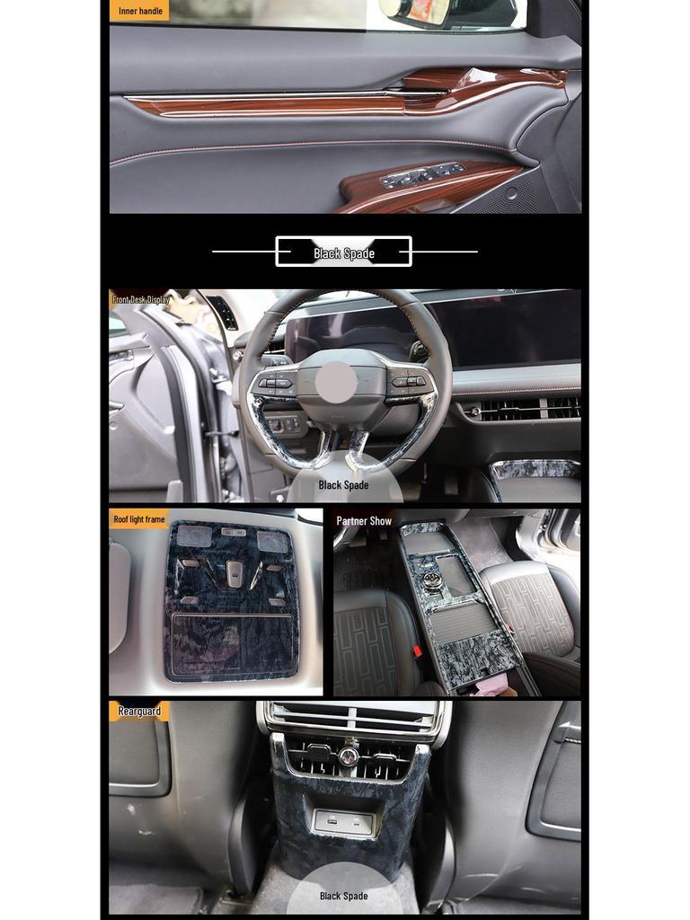 22 Mondeo Carbon Fiber Peach Wood Interior Sticker for Navigation Console & Power Window.