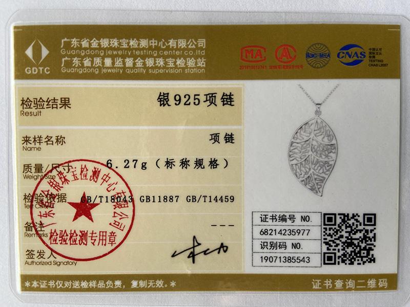 Bijuterii colier cu pandantiv cu frunze mari din argint 925