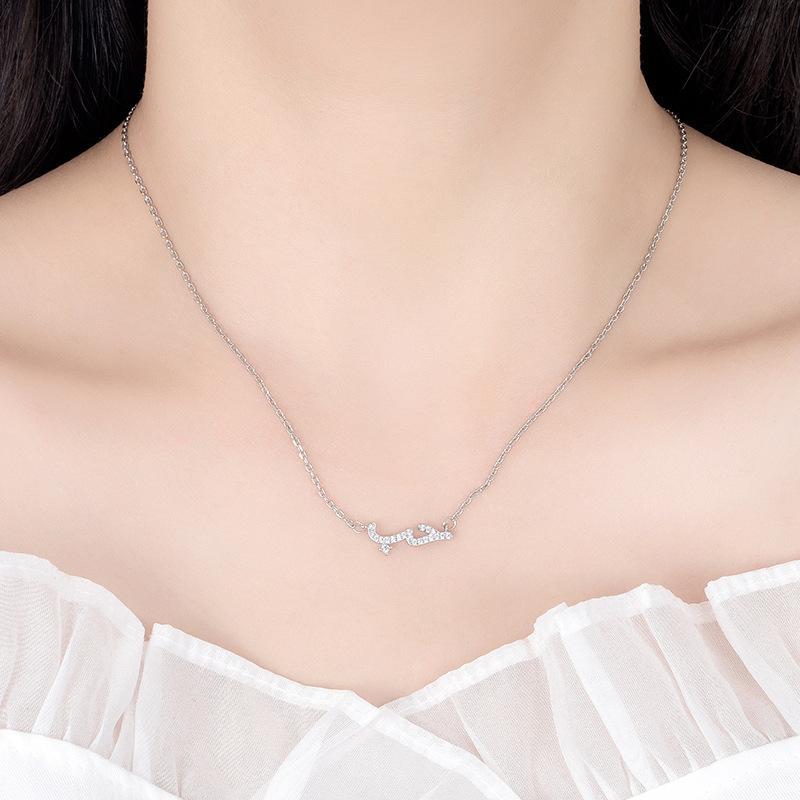 C175 Trendy Inlaid Diamond Necklace Light Luxury Elegant Simple Collarbone Chain Women Versatile Fashion Jewelry Charm Accessories