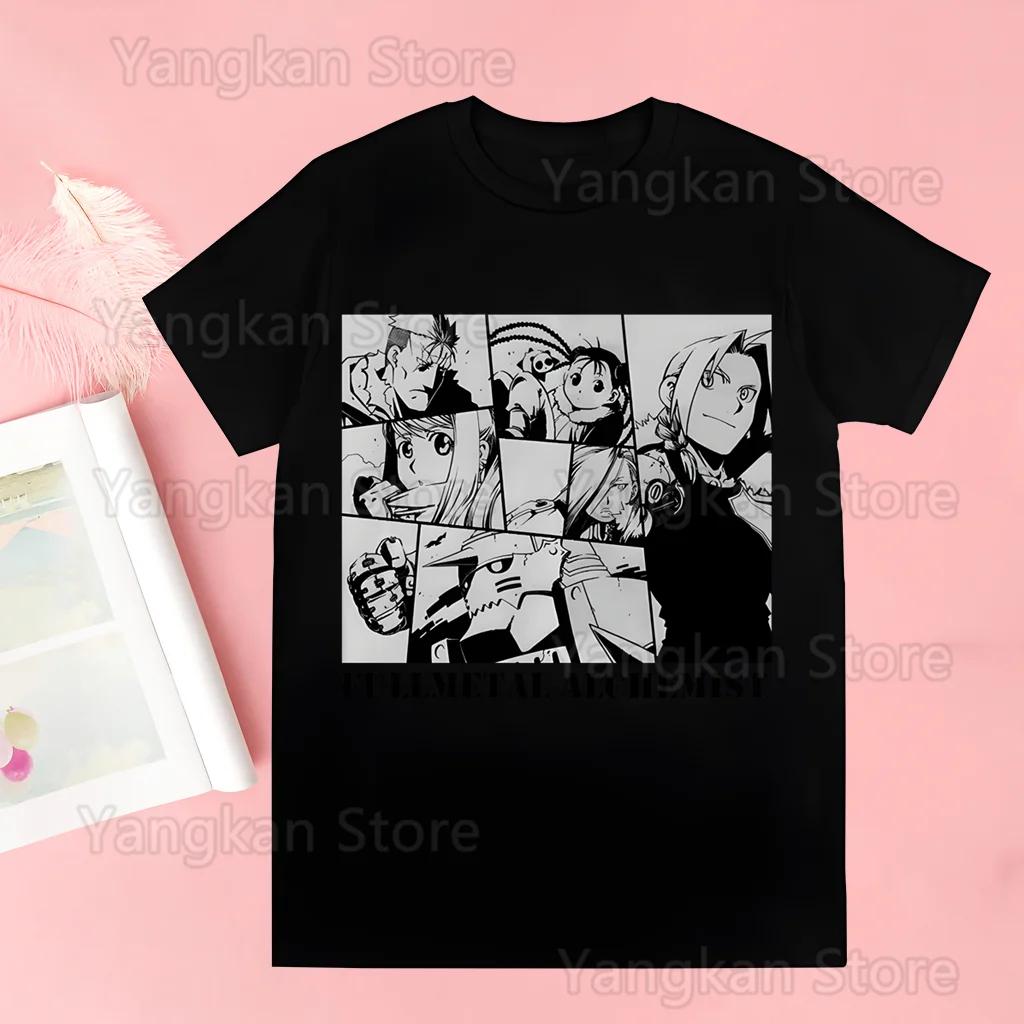 Edward Elric Alphonse Men T Shirt boysHarajuku Graphic Tops Kawaii Male Fullmetal Alchemist T-shirt,Drop Ship
