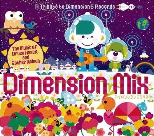 

CD VARIOUS - Dimension Mix Japan ObiMusic Others Used