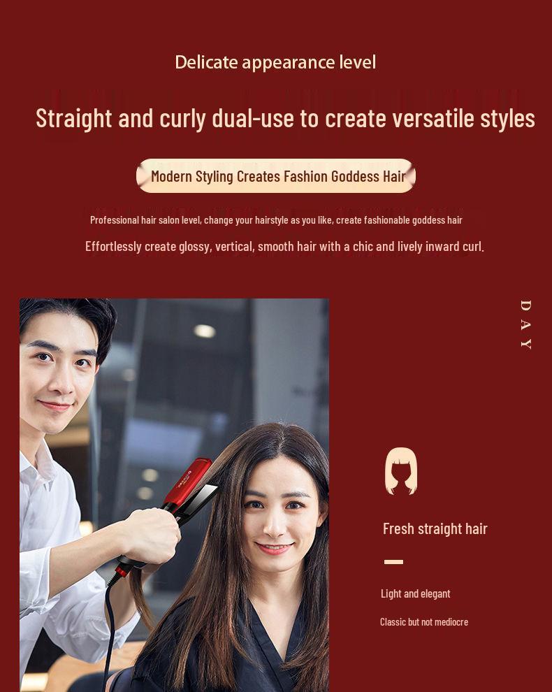 Dual-Use Curling and Straightening Iron for Dorms - Ideal for Students