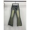RI3 Women's Mid-Rise Slim-Fit Flare Jeans, Skin-Friendly Cotton, Retro Faded Blue