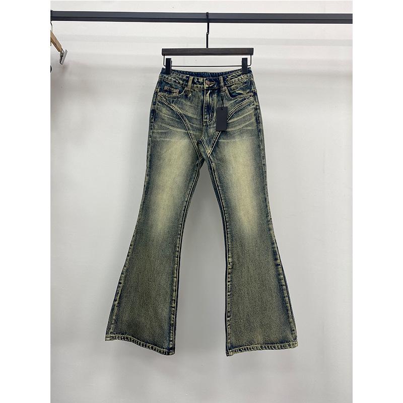 RI3 Women's Mid-Rise Slim-Fit Flare Jeans, Skin-Friendly Cotton, Retro Faded Blue