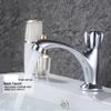 Minxi Alloy Single Cold Basin Faucet