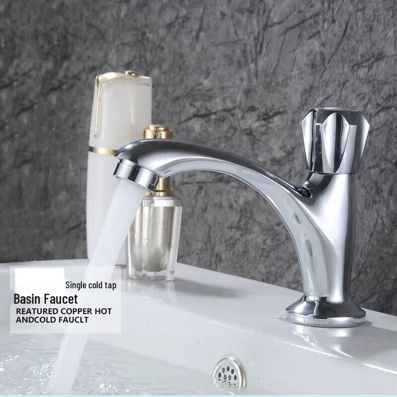 Minxi Alloy Single Cold Basin Faucet