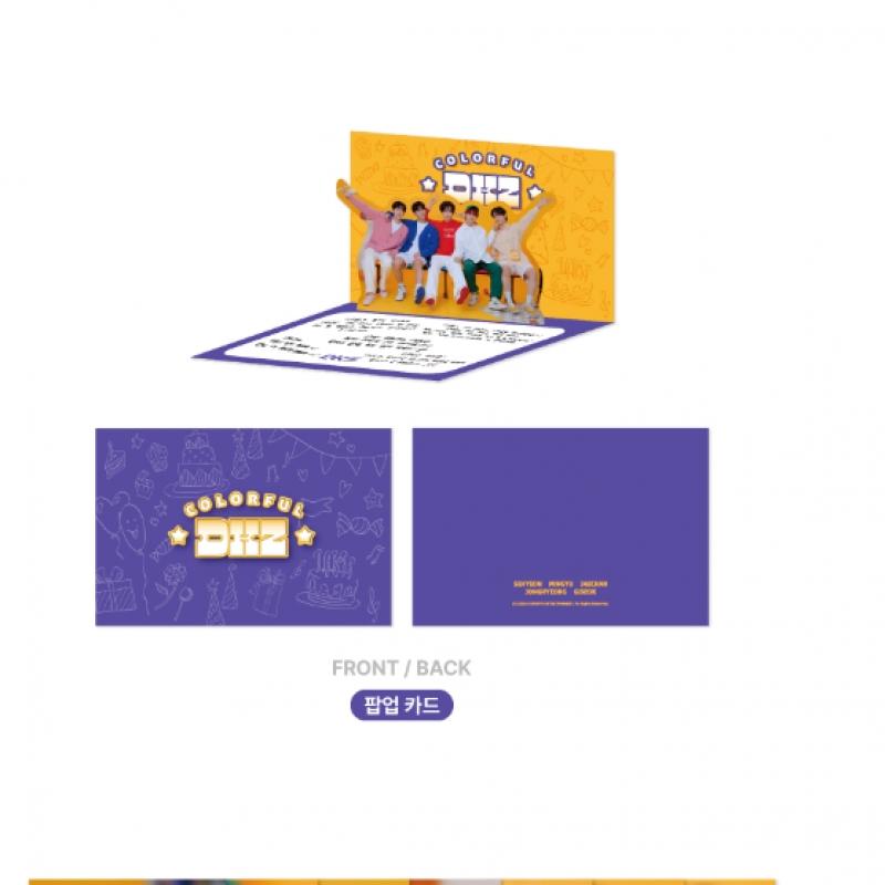 Sada vyskakovacích přáníček a pohlednic k 5. výročí DKZ 05 Vyskakovací přání k 5. výročí Md