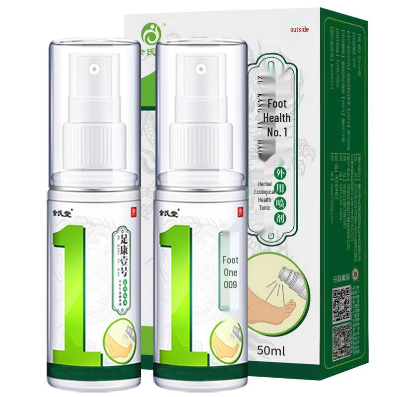 Yushitang Athlete's Foot & Odor Relief Spray