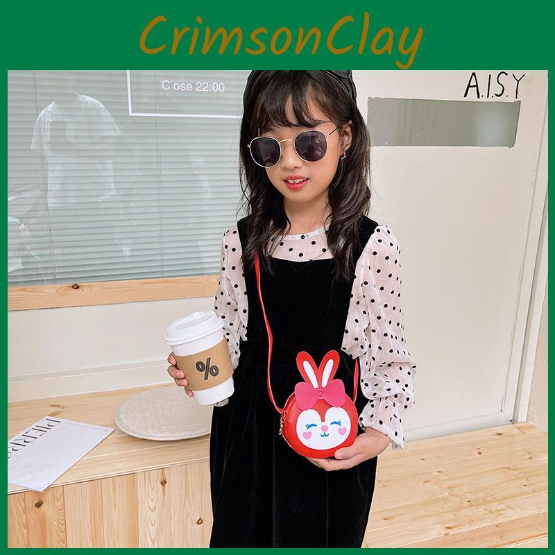 And Fun Colorful Mini Shoulder Bag For Children Featuring Cute Bunny With Accessories Bow