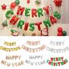 Merry Balloons Christmas Xmas Inflating Banner Happy New Year Party Decoration