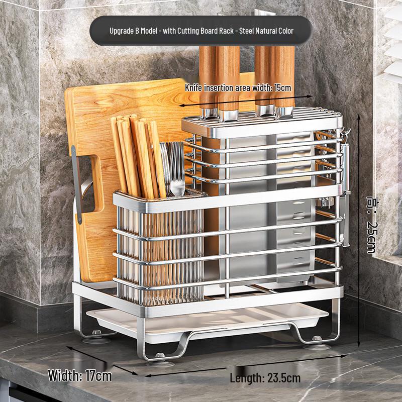 Brangdy Stainless Steel Knife & Chopping Board Rack