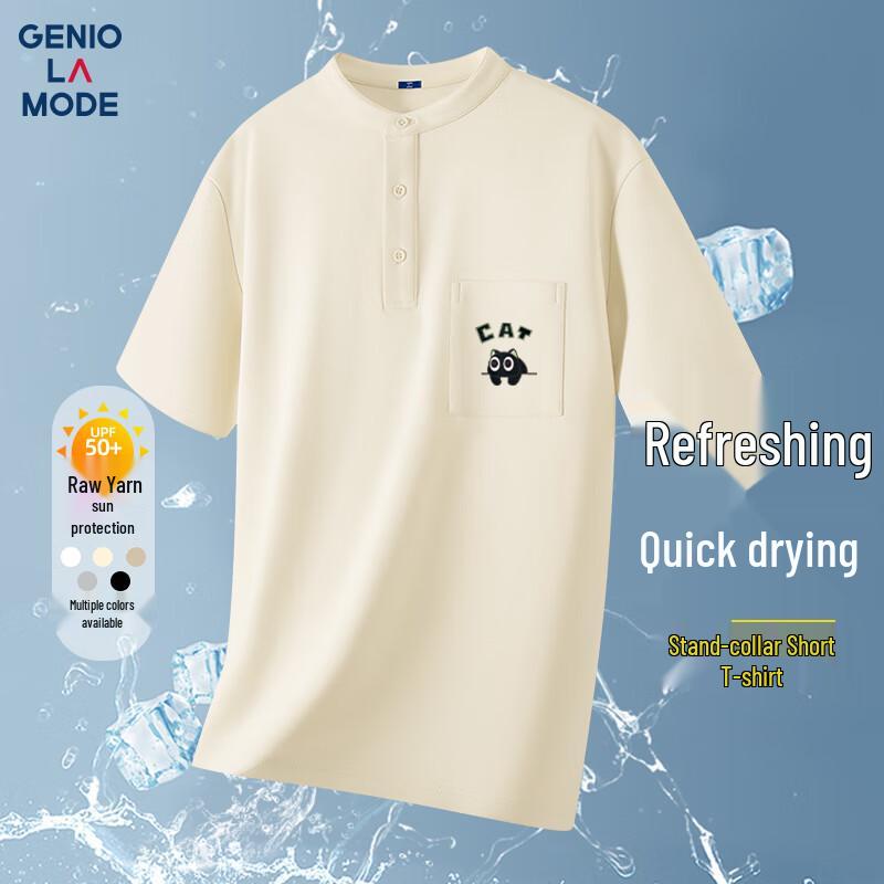 GENIOLAMODE Men s Quick-Dry Breathable Short Sleeve T-Shirt XL