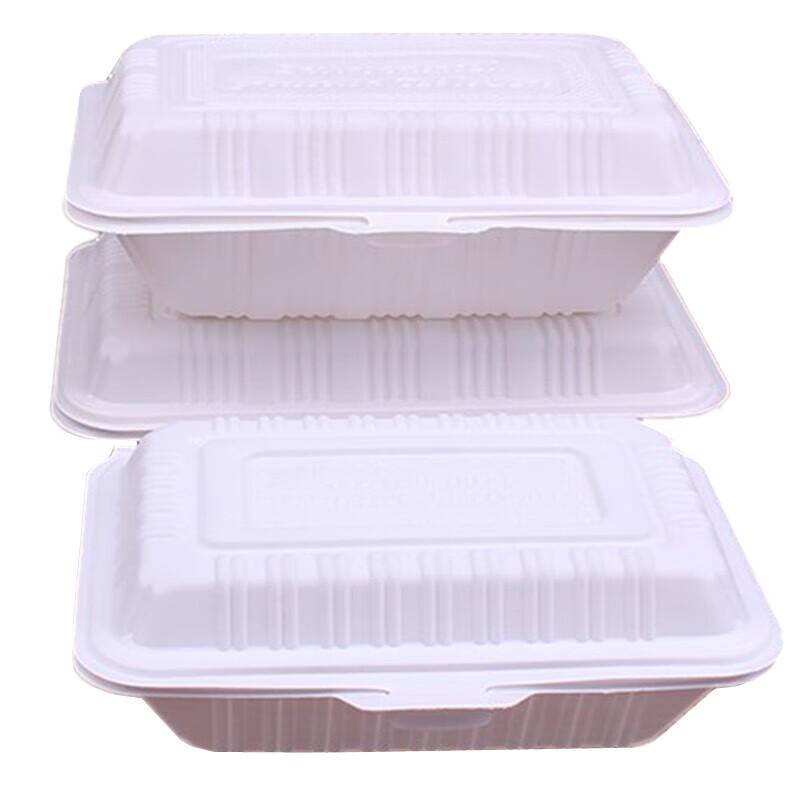 Homeglen Degradable White Disposable Takeout Food Containers