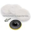 Imitation Wool Polishing Pad Set: Self-Adhesive, 4 to 7 Inches, 5 Pieces