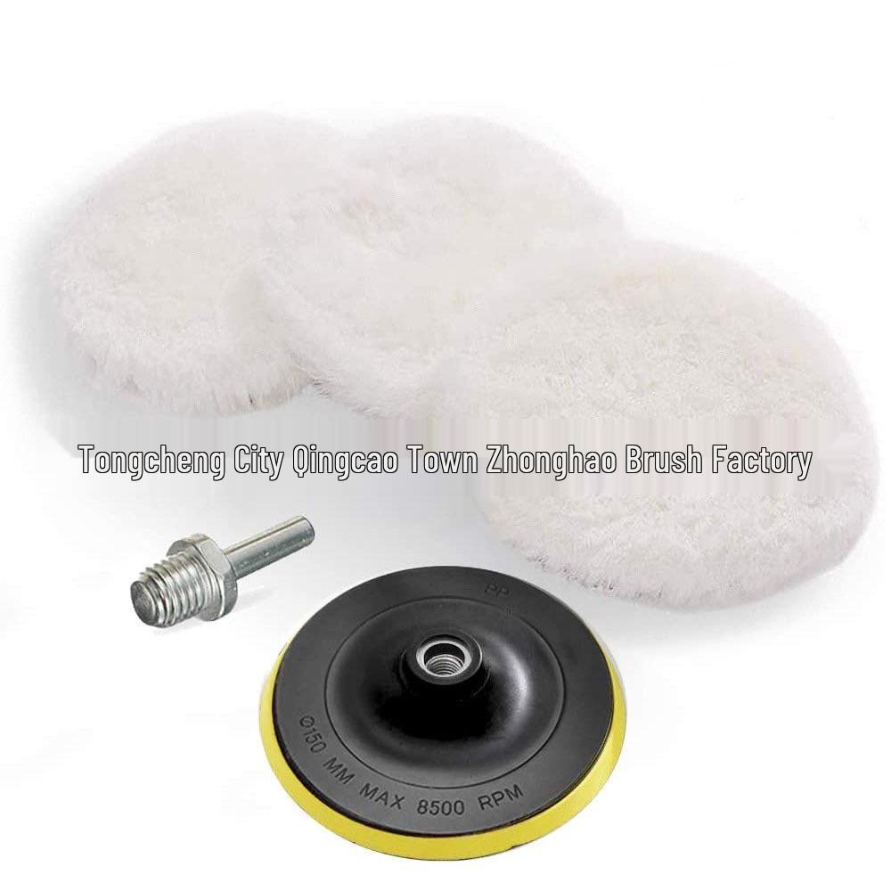 Imitation Wool Polishing Pad Set: Self-Adhesive, 4 to 7 Inches, 5 Pieces