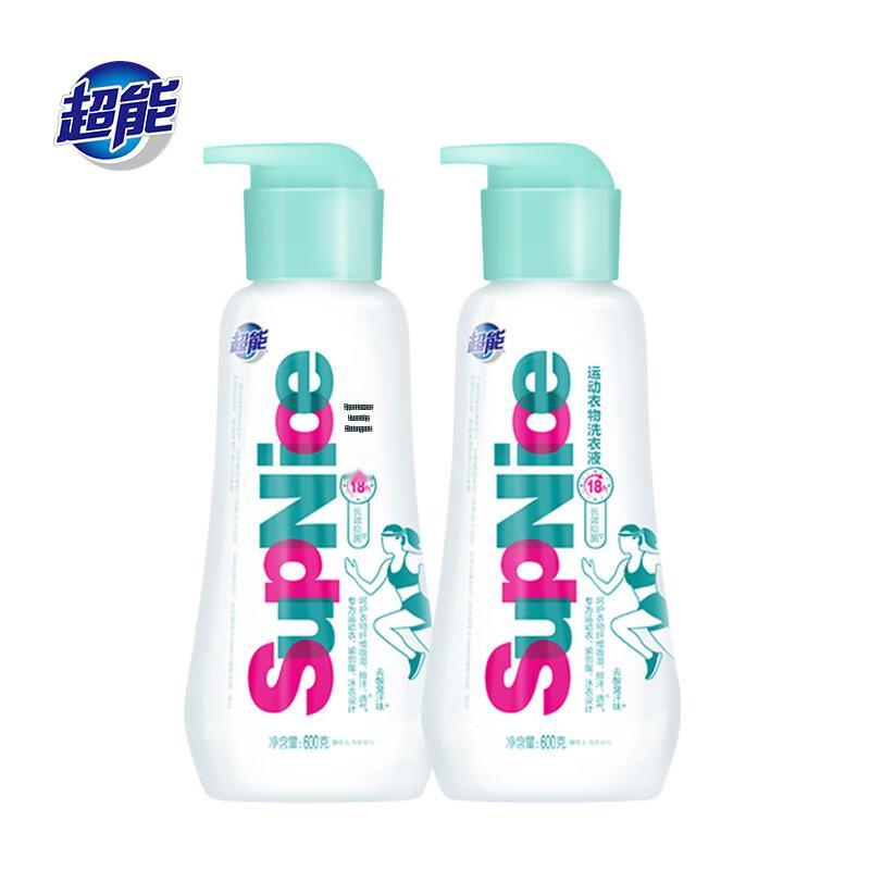 SupNice Sports Laundry Detergent, Mint & Grass Scent, 2x600ml