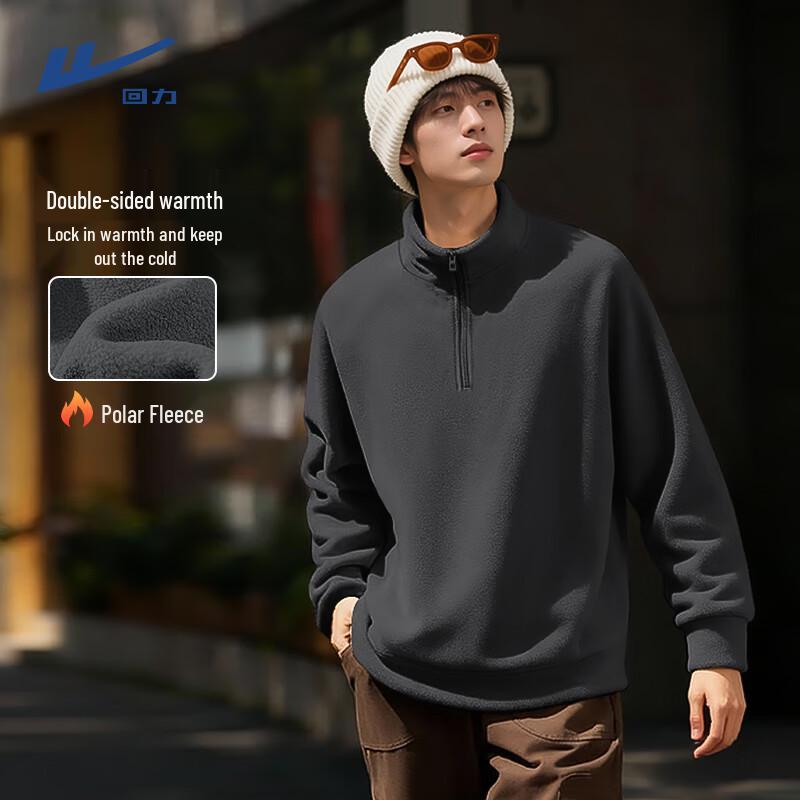 Warrior Men s Double-Sided Fleece Stand Collar Zipper Jacket 3XL