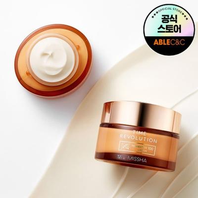Time Revolution Primestem 100 Krem 50ml