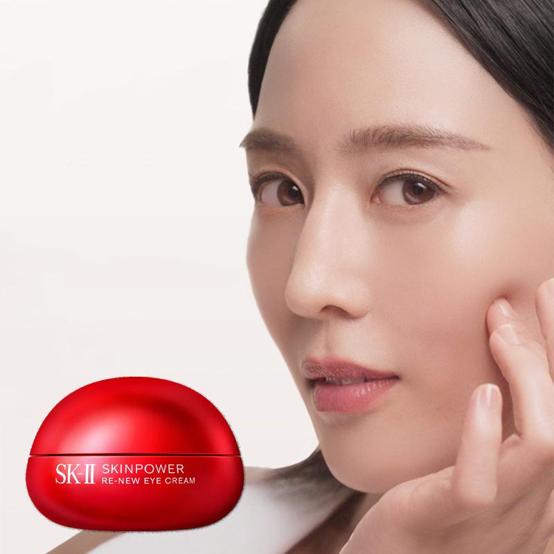 [SK-II] Skinpower Eye Cream 15g