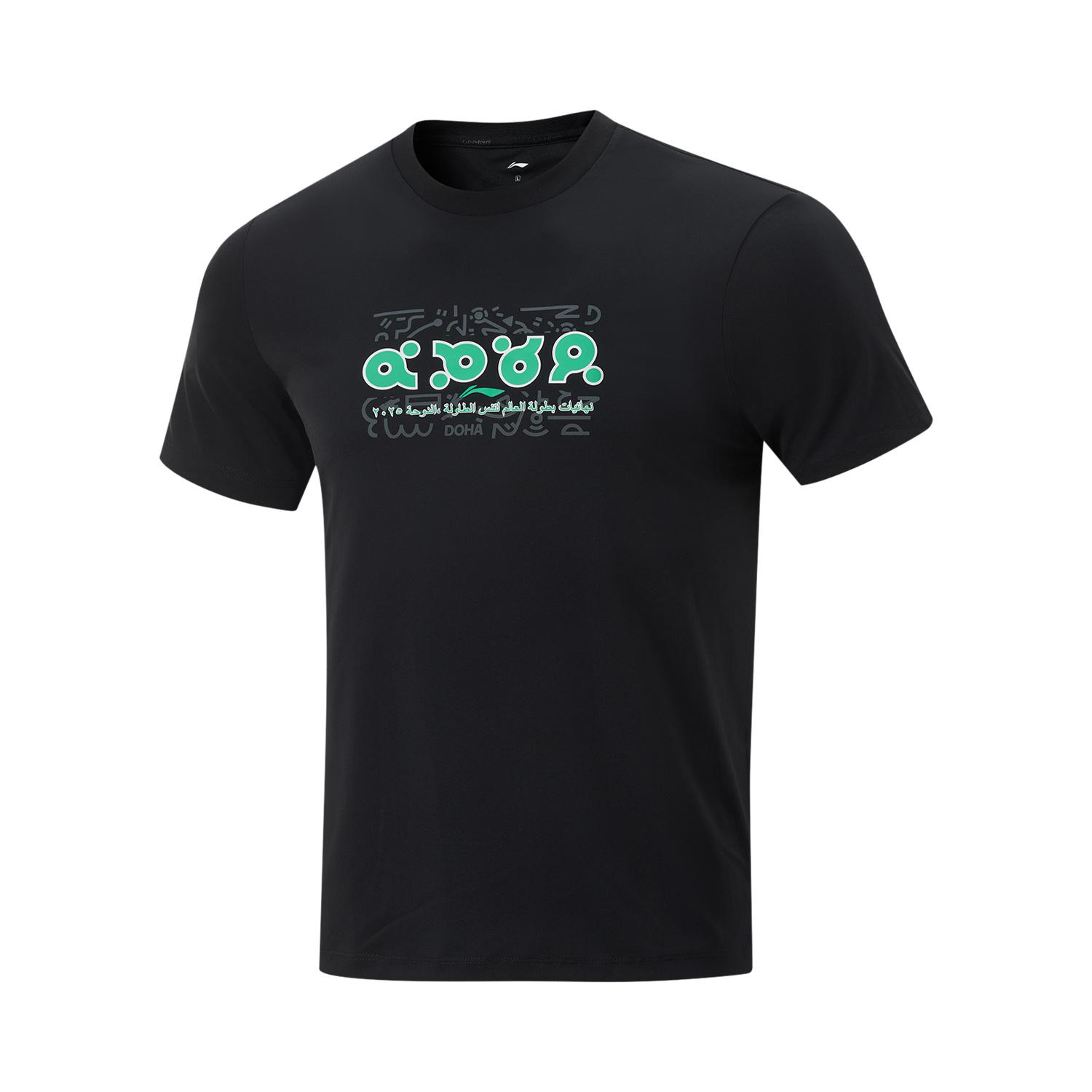 

Li-Ning Quick-Dry Sports Printed Short Sleeve T-Shirt Unisex Tops Black AHSV103-1 M