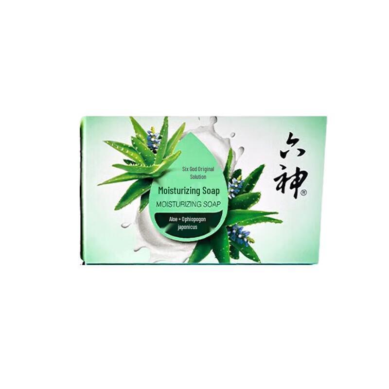 Liu Shen Herbal Bar Soap