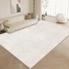 Washable Faux Wool Area Rug Living Room Geometric Soft Non-Slip Floor Mat Modern Minimalist Home Decor