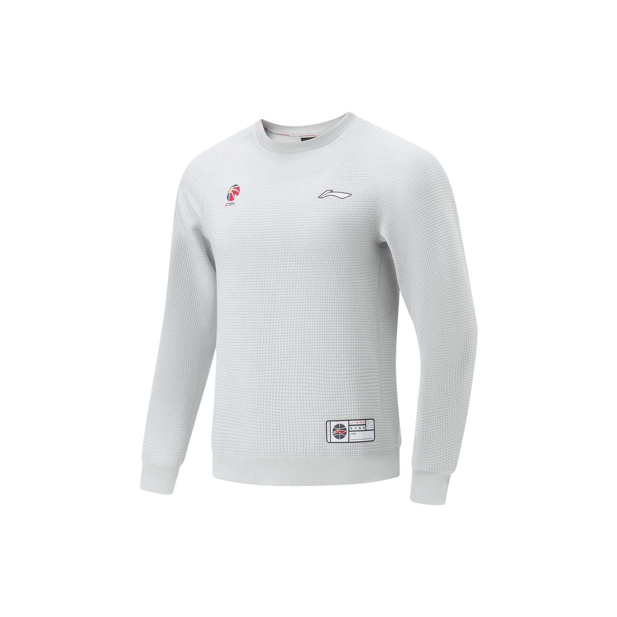 Li Ning CBA Sweatshirt Men s Stone Gray AWDT863-6 L