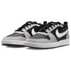 Nike Court Borough Low Premium 'Black Grey Sail'  Sneakers  844881-005