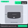 Durable TPE Anti-Scratch Trunk Mat for Ideal i6/i8