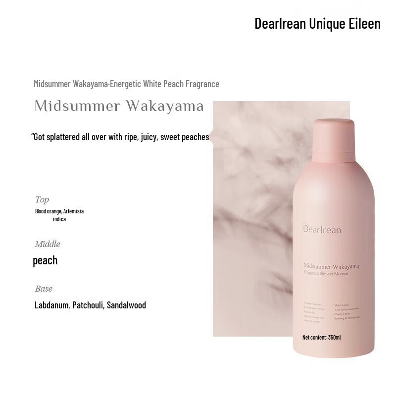 

Dear Irean Scented Body Cleanser Collection